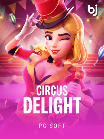 Circus Delight thumbnail