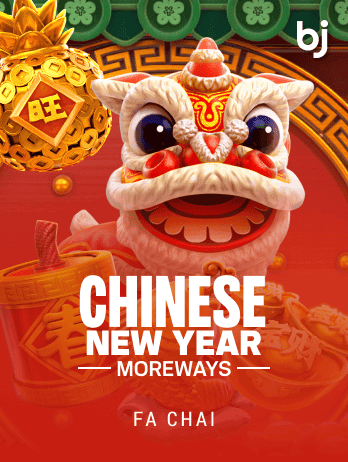 Chinese New Year Moreways thumbnail
